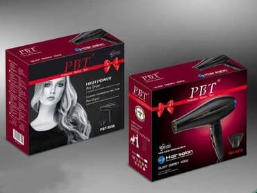 вентиляторы: Бесплатная доставка Доставка по городу бесплатная Наименование — 5