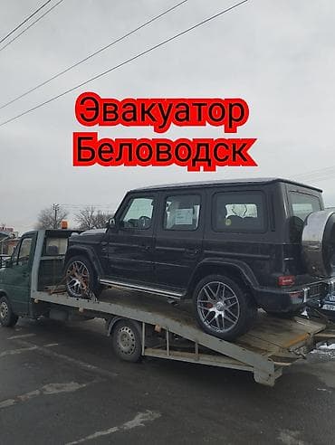 С лебедкой, С манипулятором, Со сдвижной платформой