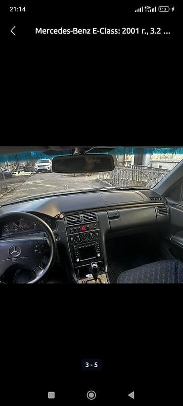 mersedes bens e 2 3: Mercedes-Benz E-Class: 2001 г., 3.2 л, Автомат, Дизель, Седан — 8