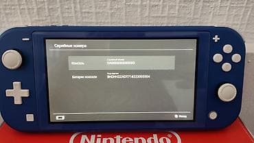 скорый: Портативная чипованная (прошитая) консоль Nintendo Switch Lite. При — 3