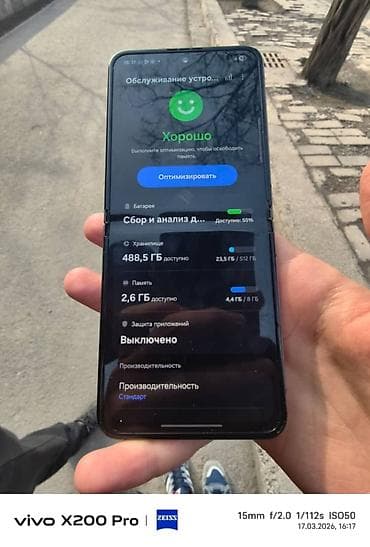 samsung galaxy z fold3: Samsung Galaxy Z Flip 5, Б/у, 512 ГБ, цвет - Черный — 7