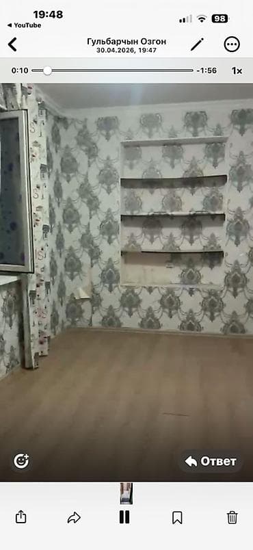 сдается 3 ком квартира: 2 комнаты, Собственник — 7