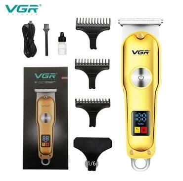 машинка для стрижки волос цена: Чач алуучу машинка 60 мүн. чейин — 3