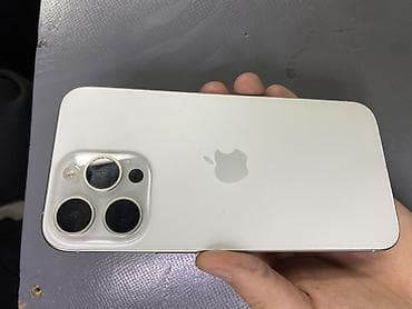 IPhone 15 Pro Max, 512 ГБ, White Titanium, 87 %