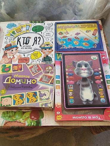 case logic: Игрушки за всё 500 сом — 1