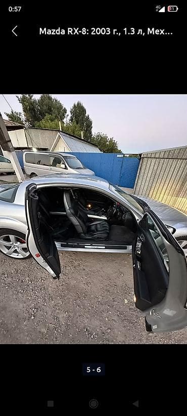 мазда rx7: Mazda RX-8: 2003 г., 1.3 л, Ручные, Купе — 6