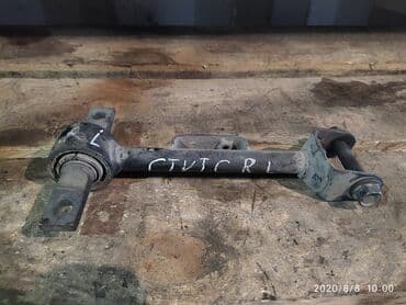 Honda Civic Продольный рычаг, Хонда цивик рычаг продольный Год 2001