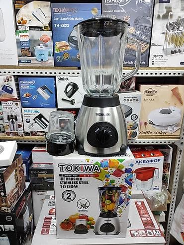 arshia blender: Блендер, миксер, Новый, Платная доставка — 3