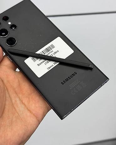 galaxy a32: Samsung Galaxy S22 Ultra, Б/у, 256 ГБ, цвет - Черный, В рассрочку, 1 SIM — 4
