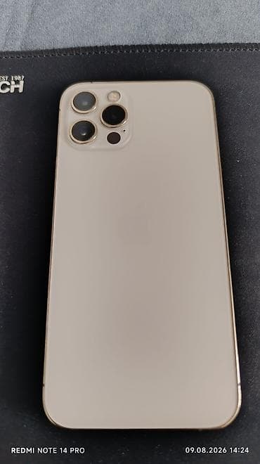 IPhone 12 Pro, Б/у, 128 ГБ, Золотой, Зарядное устройство, 100 %