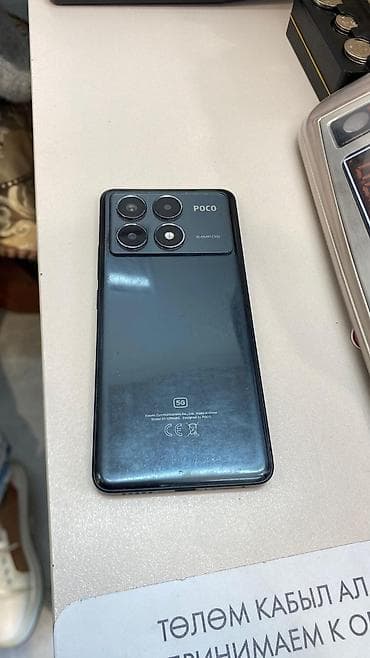 Poco X6 Pro, Б/у, 256 ГБ, цвет - Серый, 2 SIM