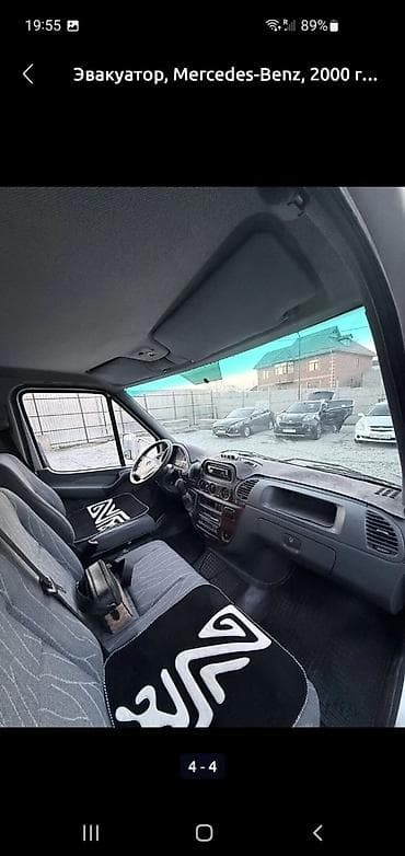 ez 30: Эвакуатор, Mercedes-Benz, 2000 г., Сдвижная — 2