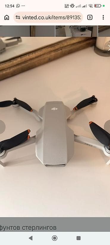 вибродинамик бишкек: DJI Mini 2 SE — ультралёгкий складной квадрокоптер (до 249 г) с — 6