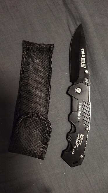 Нож, Туристический, Новый