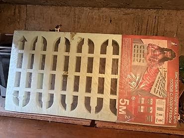 1 лист остался.Листовая подложка для полов с подогревом (для тёплого