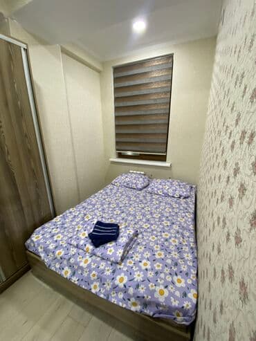 1 бөлмө, Душ кабинасы, Жаздык, жууркан-төшөк каптары, Кондиционер