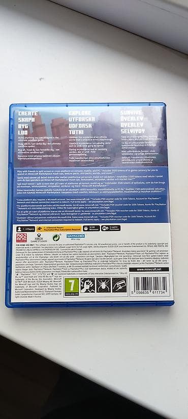 mortal combat: Возможен равноценный обмен! Minecraft для PlayStation 5 (диск Blu‑ray) — 3