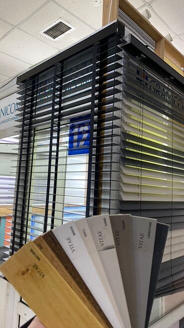 флипчарты деревянная с дополнительными планками: Деревянные жалюзи конструктивно схожи с обычными горизонтальными — 9