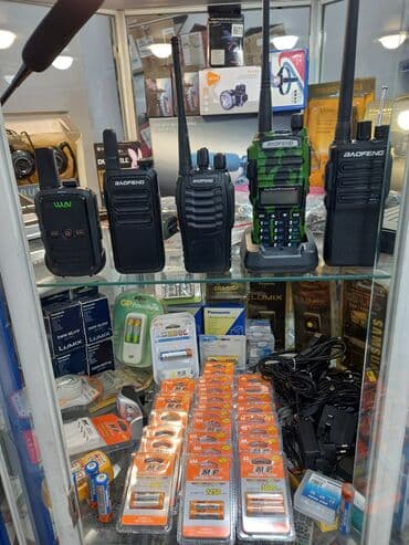 микрофон бу: Вокальные микрофоны — 20