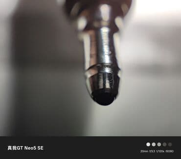 вайфай роутер о: Realme GT Neo5 SE, Б/у, 256 ГБ, цвет - Черный — 6