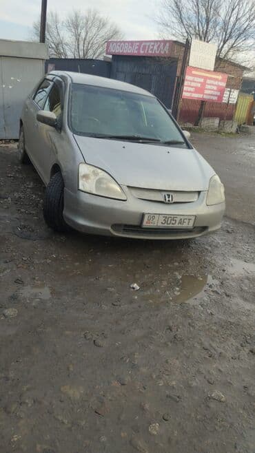 type r: Honda Civic: 2003 г., 1.7 л, Вариатор, Бензин, Хэтчбэк — 1