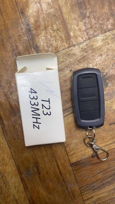 ворота с пультом: Пульт для ворот Мы изготавливаем пульты для ворот с выездом по городу — 2