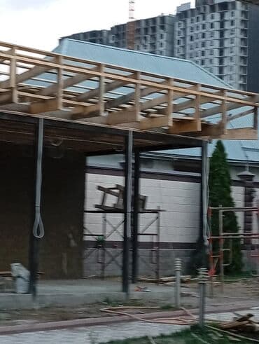 где можно купить пенопластовые шарики: Декоративная штукатурка с перламутровыми блёстками - Фактура — 9