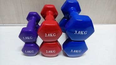гантели наборные хромированные: Набор виниловых гантелей 2 шт по 1 кг, 2 кг, 3 кг — представляет — 1
