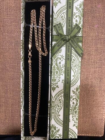 золотая цепь женская: Чынжырлар — 1