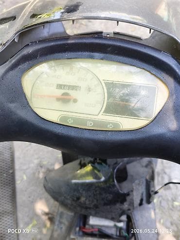 м8 мопед 150 кубов: Тип скутера Yamaha, 150 куб. см, Бензин — 4