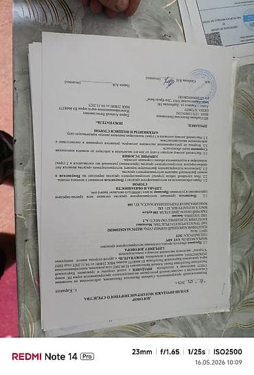 газовый редуктор на авто 2 поколения цена: Тип скутера 180 куб. см, Бензин — 3