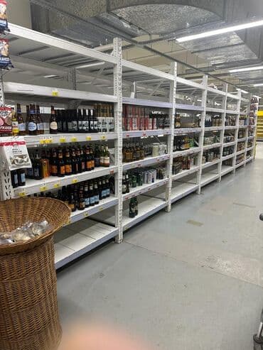 оборудование для магазина: Стеллаж грузовой’
Грузовые полки
Полка — 1