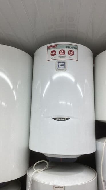 где можно продать телевизор: ///. АРИСТОН. АРИСТОН. /// / /УСТАНОВКА АРИСТОНОВ// — 9