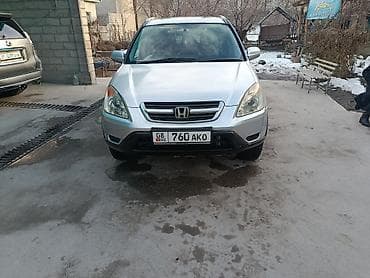 a2 group: Honda CR-V: 2002 г., 0.2 л, Автомат, Газ, Кроссовер — 5