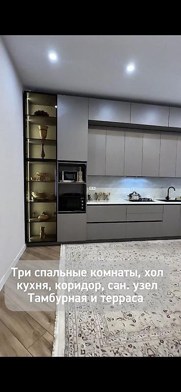 дома: Продается дом 140 м2 ж/м Салкын-Тор 500 метров от — 3