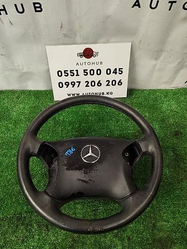 мерс рул: Рулевое колесо Mercedes-Benz с подушкой безопасности SRS. - — 1