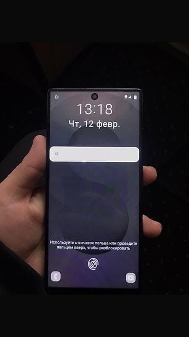 lphone 8: Samsung Galaxy S23 Ultra, Б/у, 1 ТБ, цвет - Черный, 2 SIM — 3