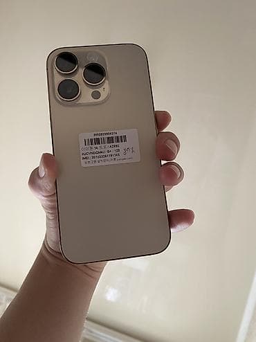 IPhone 14 Pro, Колдонулган, 128 ГБ, 87 % — 1