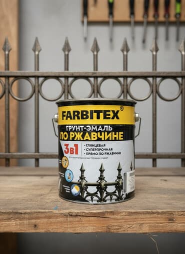 лаки: Грунт-эмаль Farbitex 3 в 1 для наружных и внутренних работ. Подходит — 1