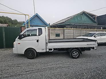 lada 2115: Заказать Хендай портер, Переезд — 2