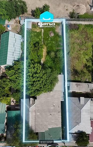 Жер тилкелери: 10 соток, Курулуш, Сатып алуу-сатуу келишими, Кызыл китеп, Техпаспорт — 3