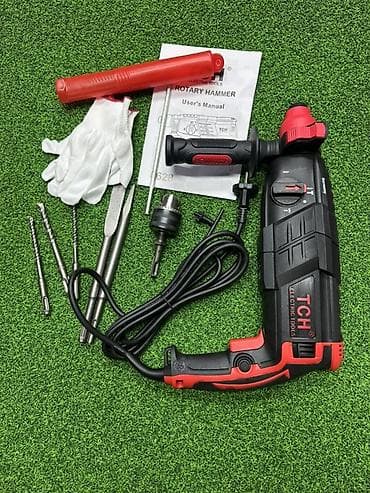 Инструменты: Перфоратор — 1