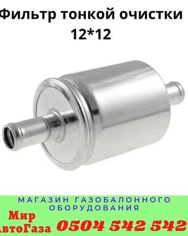 stag: Hyundai 2010 г., Новый, Аналог, Турция — 1