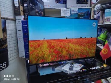 принтер: Телевизор Yasin 43G11 Андроид 11. гарантия 3 года, доставка установка — 19