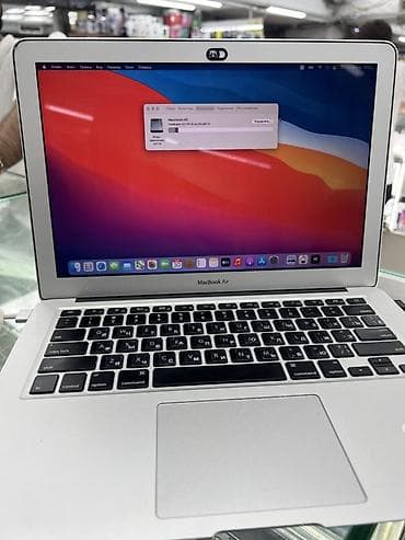 intel core: Ультрабук, Intel Core i5, ОЗУ, RAM: 4 ГБ — 2