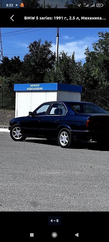 редуктор сельхоз: Колеса в сборе 205 / 70 / R 15, Зима, Б/у, Комплект, Легковые, отверстий - 5 — 1