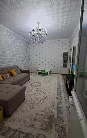 3 комнаты, 62 м², 106 серия, 8 этаж, Косметический ремонт — 1
