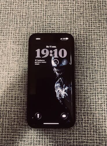 ноутбук aple: IPhone 13 Pro, Б/у, 256 ГБ, Чехол — 2