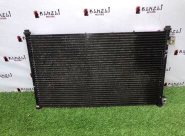 оптовые цены на продукты питания в бишкеке: Радиатор кондиционера на Honda Accord CF3 — 1