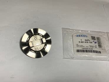 коленвал на фольксваген: Шатун 2023 г., Новый, Оригинал, Россия — 4